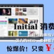 深圳到香港澳门三日游哪个团好