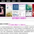 小说主角叫贝基的
