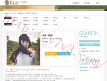 澳门6合宝典最新版本下载安装v3.0.02